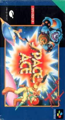 Space Ace (Japan) box cover front